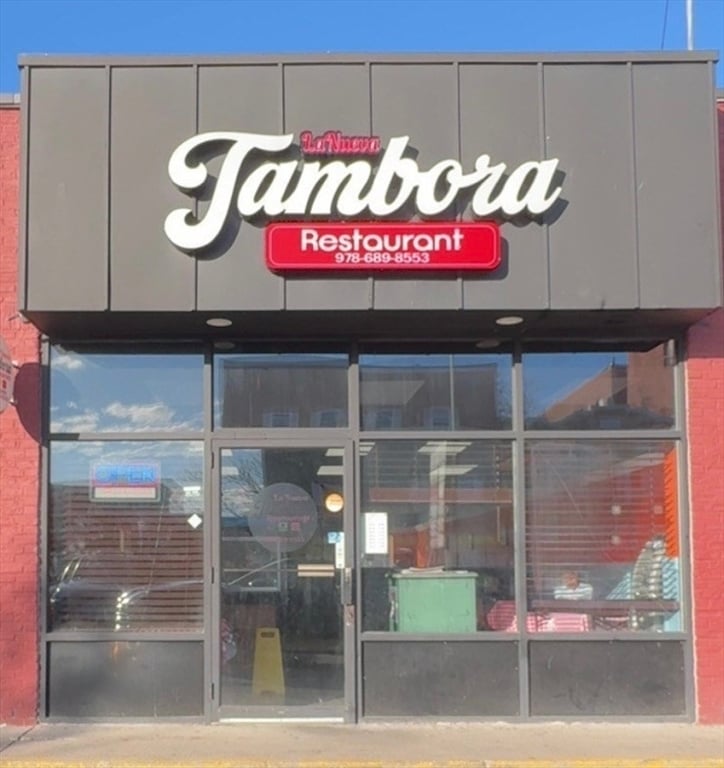 תמונה של הנכס: 205 Broadway Unit: 5, Lawrence