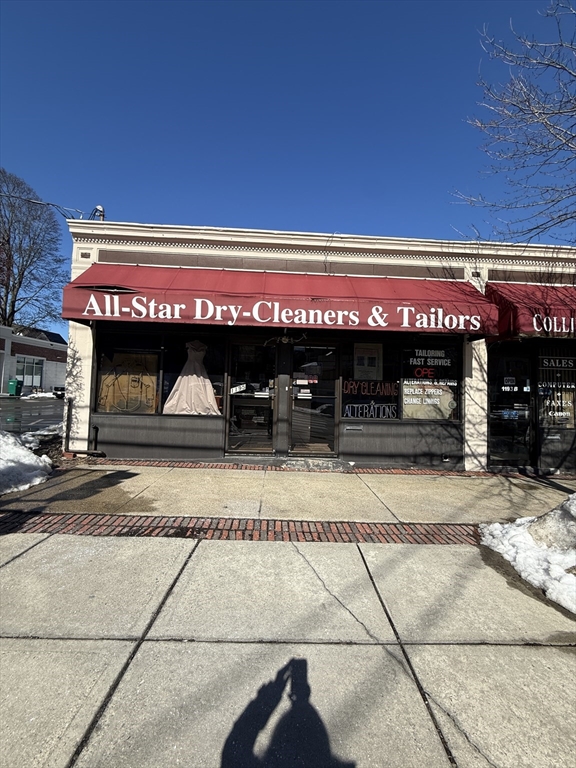תמונה של הנכס: 1195 Mass Ave., Arlington