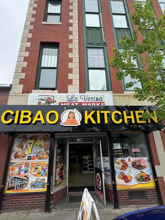 תמונה של הנכס: 200 Broadway #200, Lawrence
