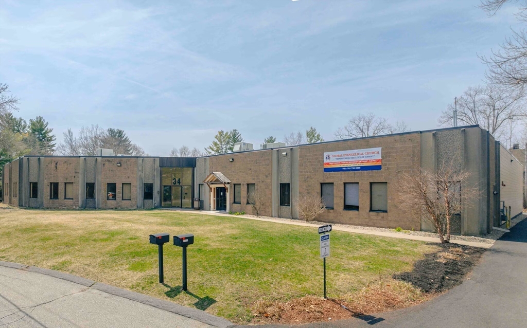 תמונה של הנכס: 34 Linnell Cir, Billerica