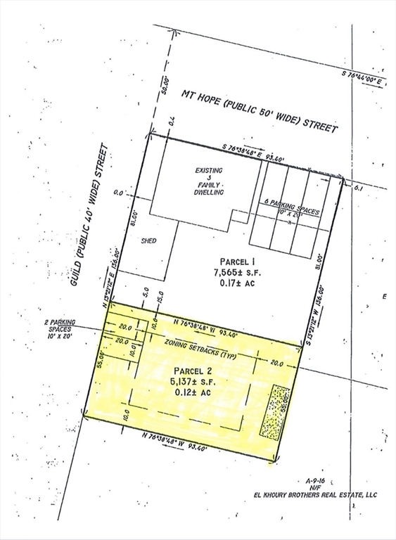 תמונה של הנכס: 0 Guild Street, Fall River