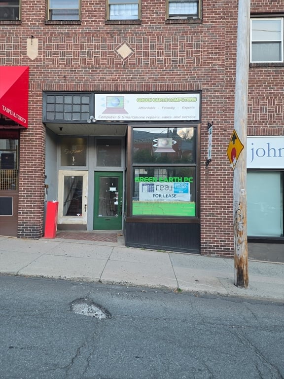 תמונה של הנכס: 20A Crafts Ave., Northampton