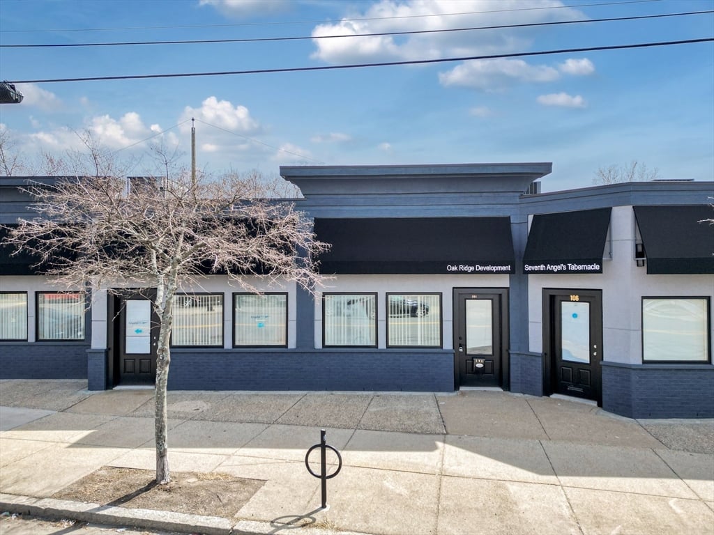 תמונה של הנכס: 104 Spring Street, Boston