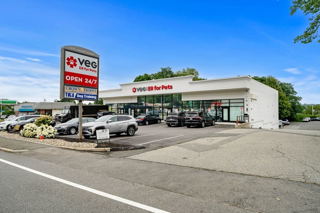 תמונה של הנכס: 1 Sylvan St, Peabody