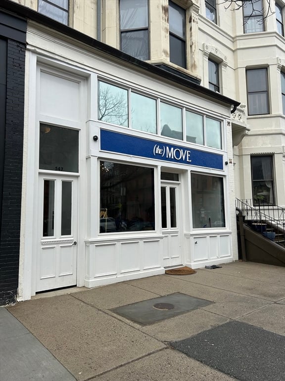 547 Columbus Ave, Boston, MA 02118