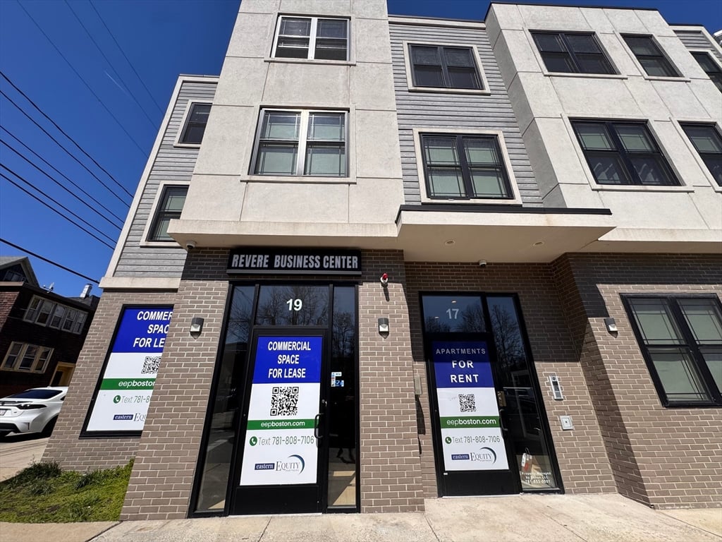 תמונה של הנכס: 19 Dehon Street, Revere