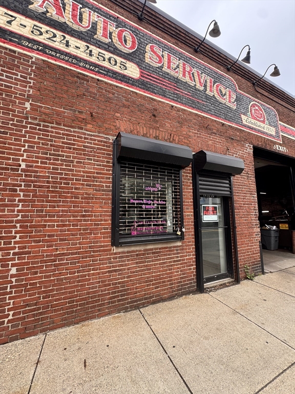 תמונה של הנכס: 205 South Street #Front, Boston