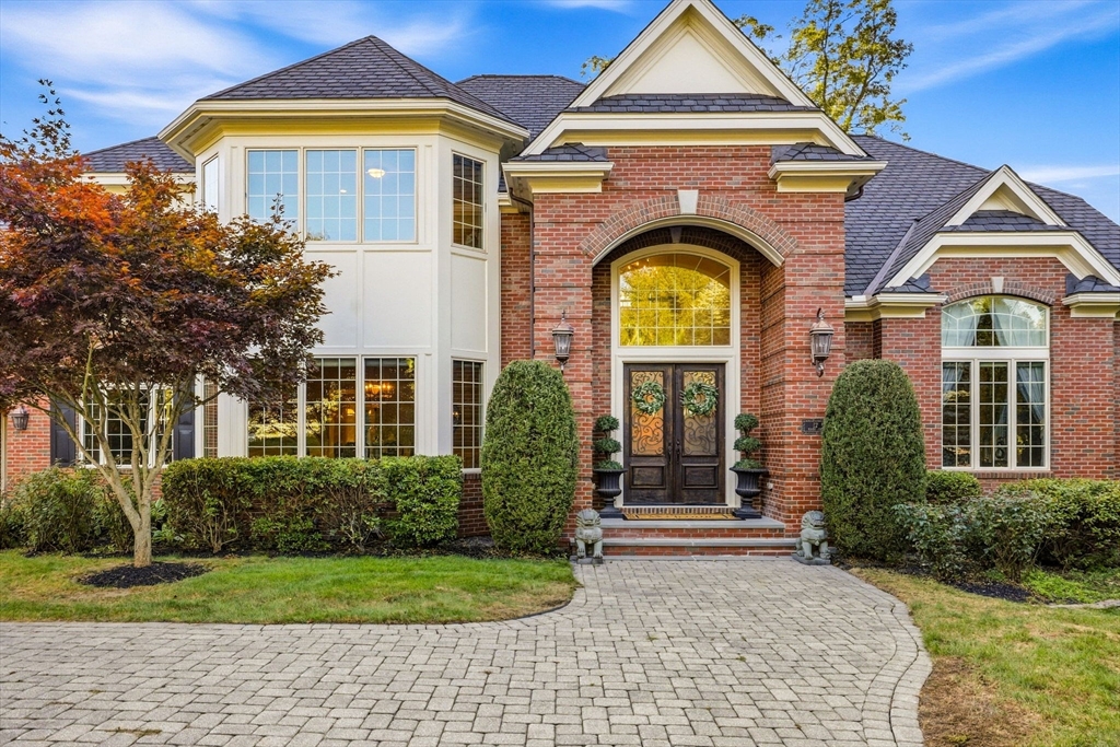 תמונה של הנכס: 12 PRIDES CIRCLE, Andover