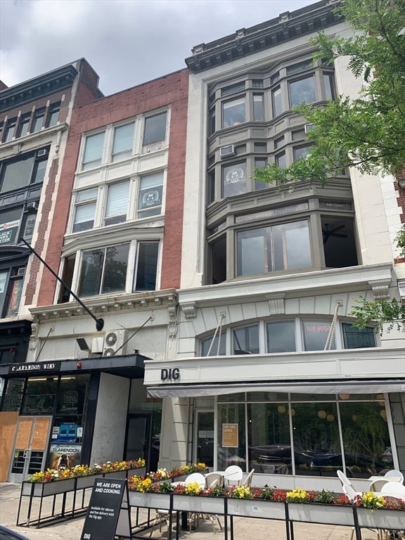 תמונה של הנכס: 557 Boylston St, Boston