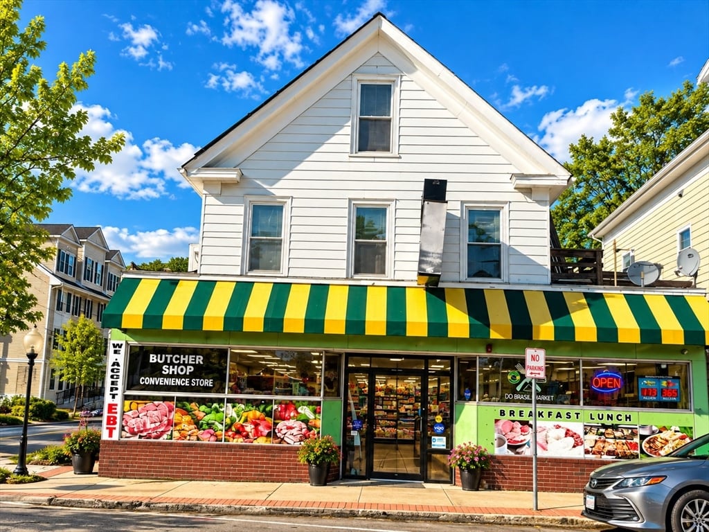 תמונה של הנכס: 22 Porter, Stoughton